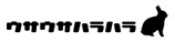 usausaharahara_icon3.png